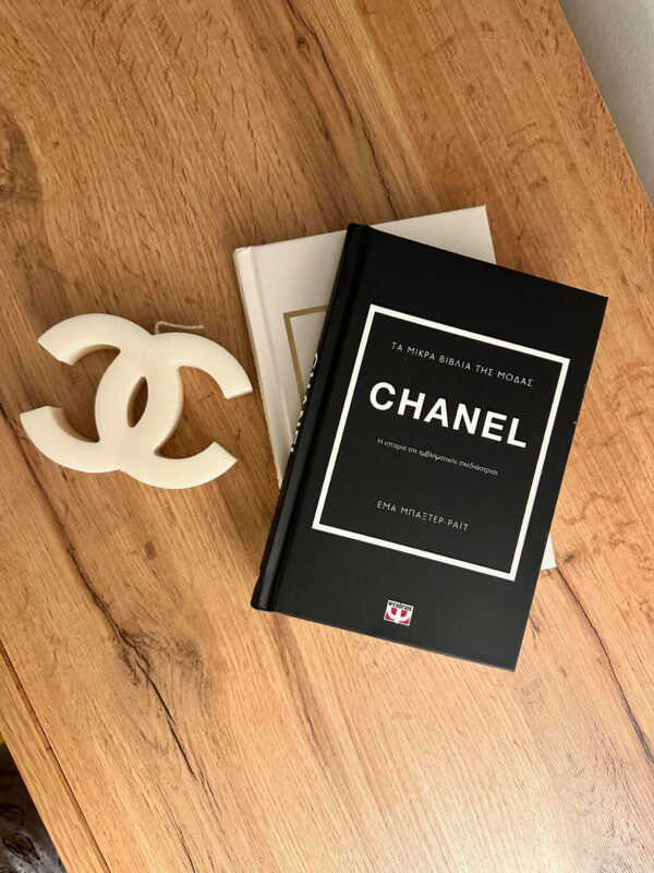 natural soy decorative candle luxury Chanel φυτικό κερί σόγια