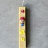 natural candle lampada easter super mario it's-a-me Mario bros λαμπαδα πασχα φυτικο κερι σογια σουπερ μαριο σουπερμαριο